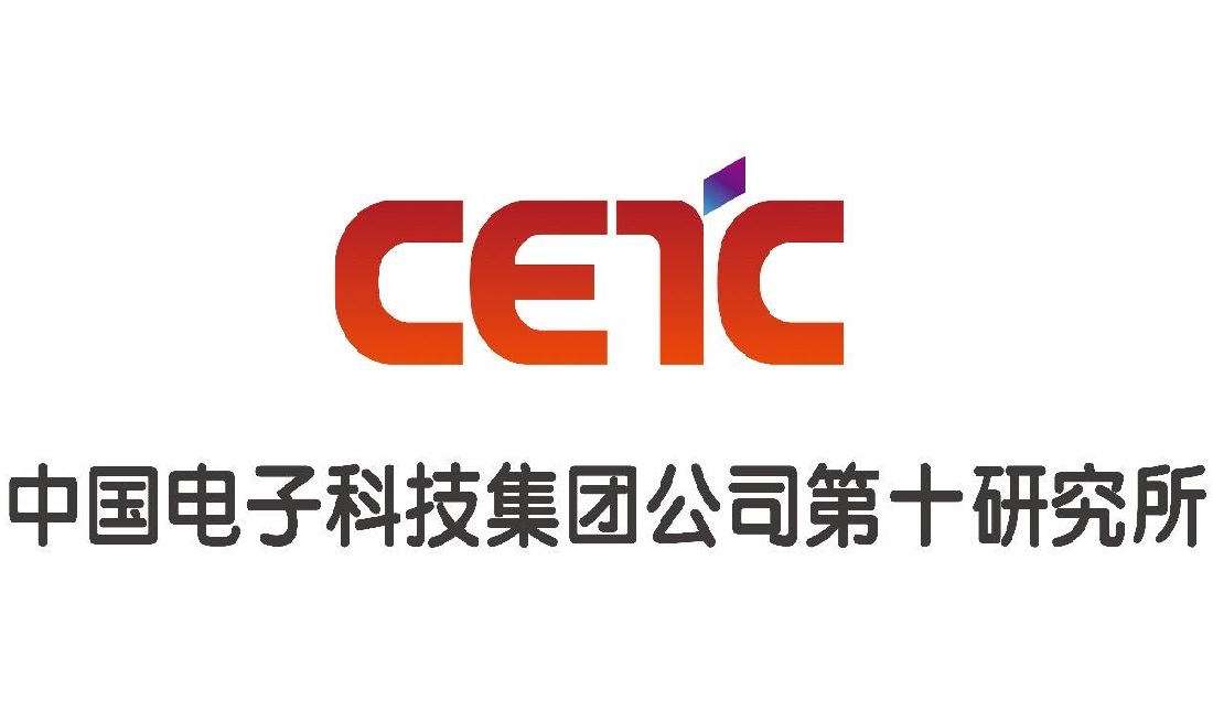 喜讯：中国电科第十研究所降噪工程顺利验收