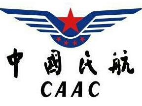 喜讯：民用航空总局噪音治理顺利通过验收