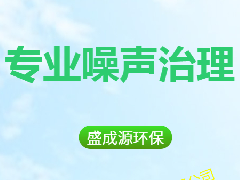 工业抗爆墙 筑牢厂区安全生产防护屏障