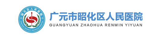 广元昭化人民医院制氧间降噪施工案例_医疗机房噪声治理