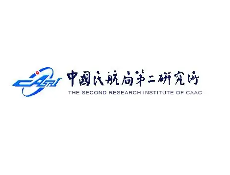 中国民用航空总局第二研究所科研试验检测平台设备降噪减振治理案例