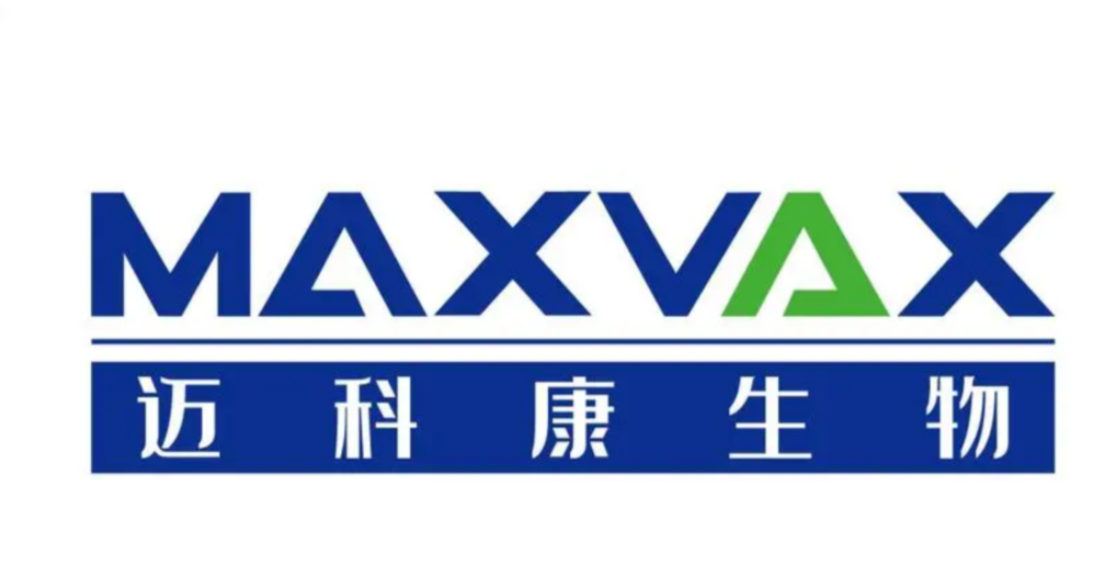 天府国际生物城华仁康生物空压站降噪工程｜空压机房空气传声治理、