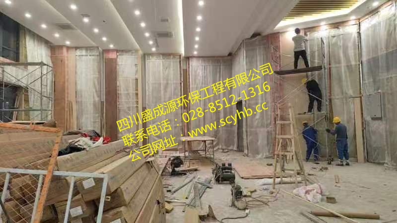 成都双流东升小学体育馆吸音墙施工