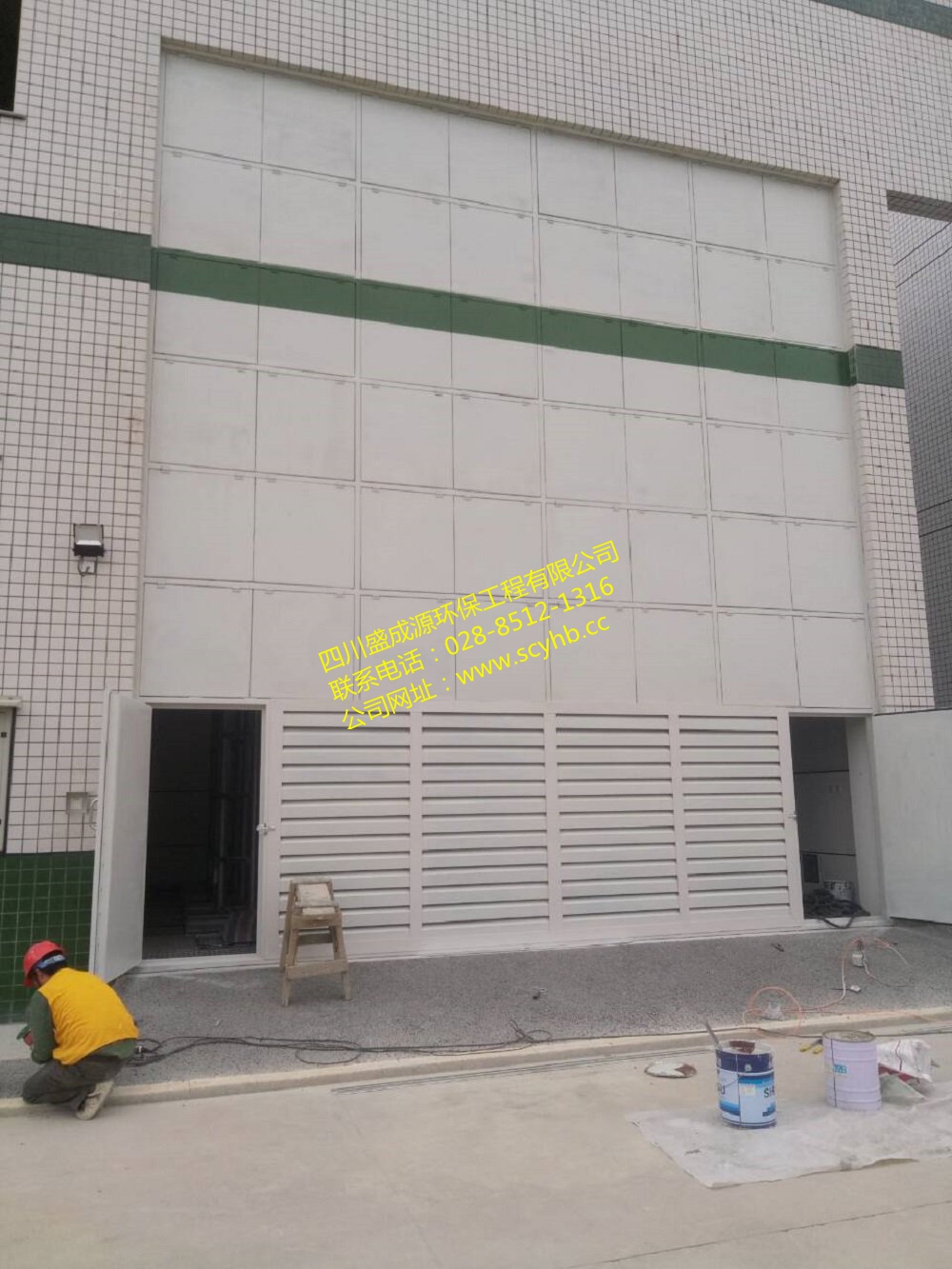 成都士兰半导体有限公司化学品集中供应站泄爆墙工程